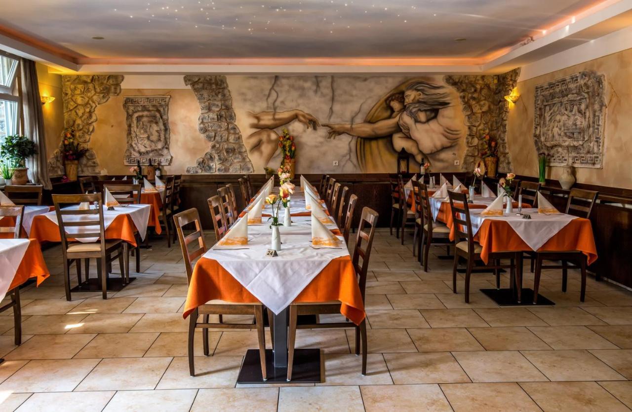 Hotel-restaurant Zum Baeumle 2* Süßen