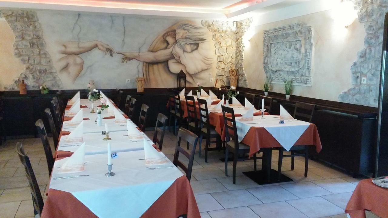 Hotel-restaurant Zum Baeumle Hotel 2*