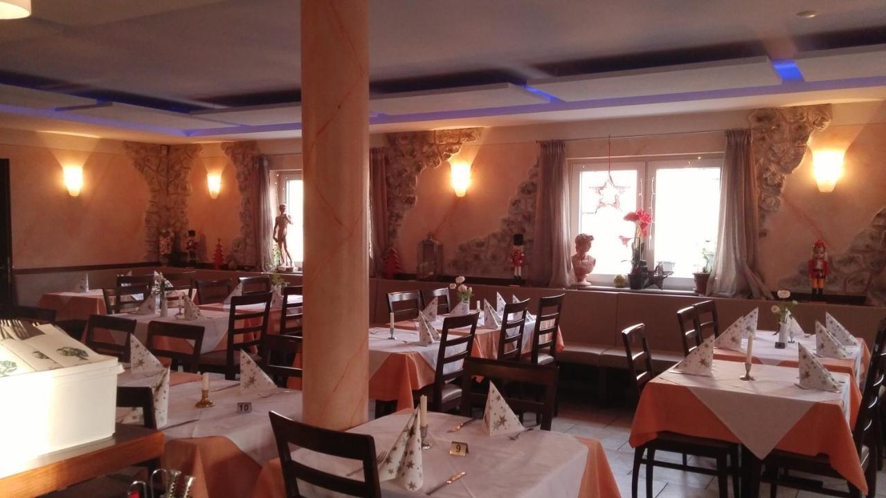 Hotel-restaurant Zum Bäumle 2*