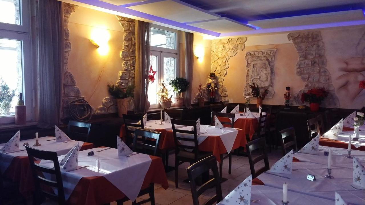 Hotel-restaurant Zum Baeumle Hotel 2*